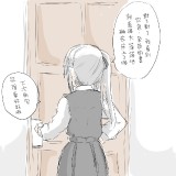YrAuo