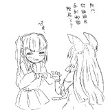 YrXCd