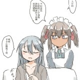 Yw19M