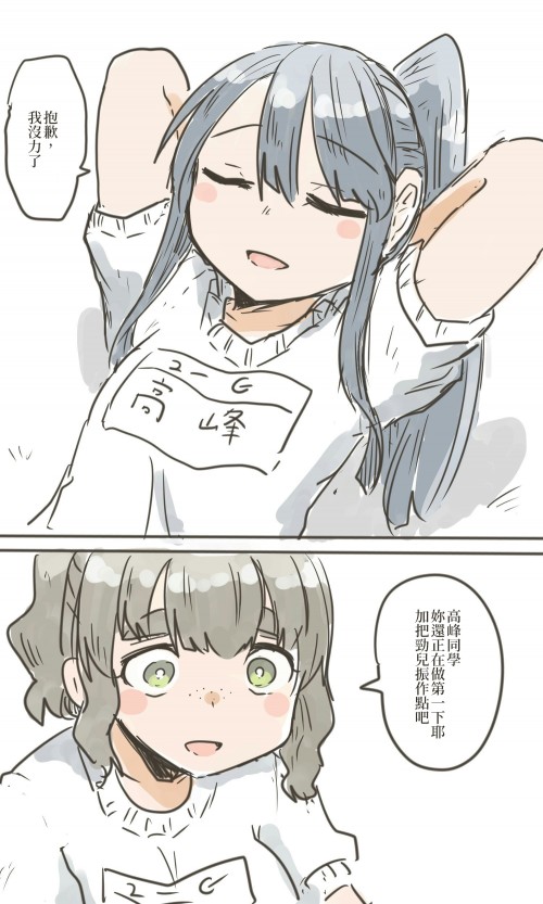 Yw5sA.jpg