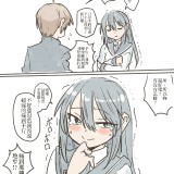 Ywo1s