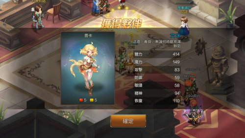 YzNZ4.png