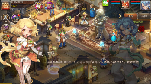 Yzsb6.png