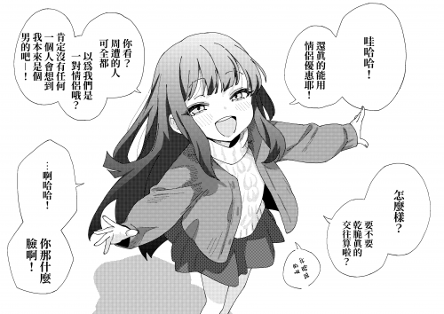b4pAu.png