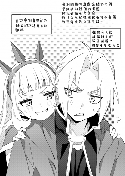 b53jA.png