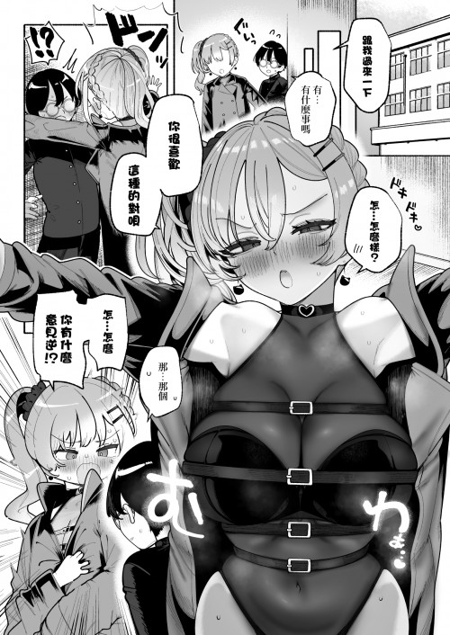 b5oWI.jpg