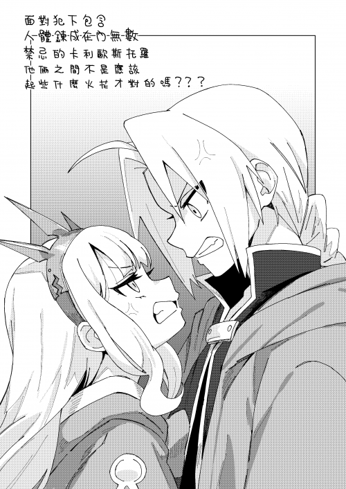 b6JDc.png