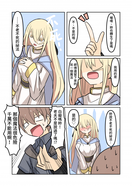 b894u.png