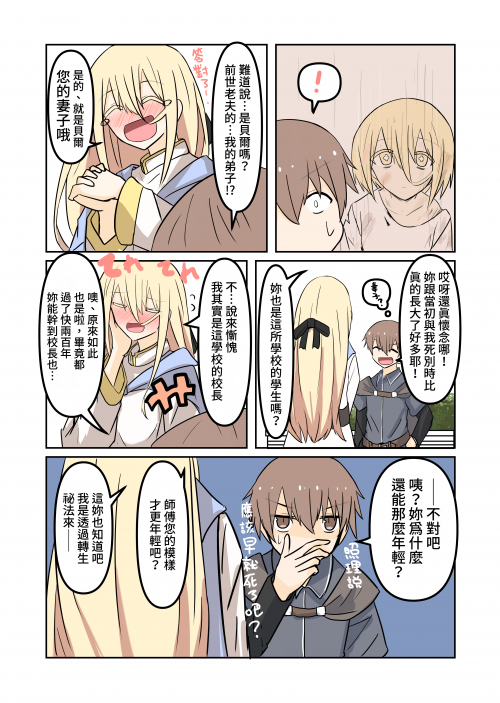 b8HF0.png