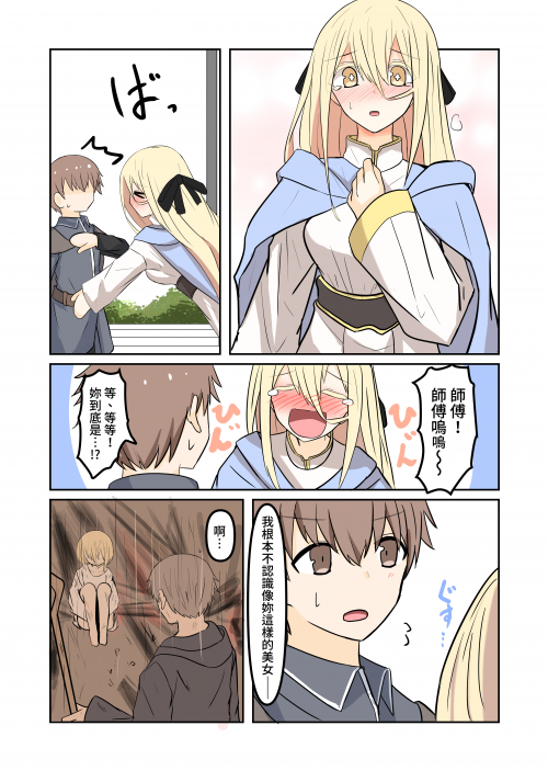 b8vK6.png