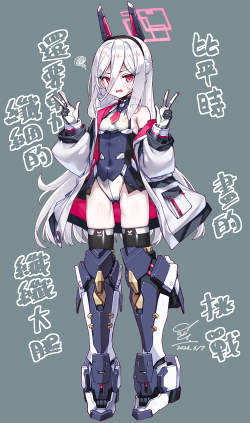 b9JHh.png