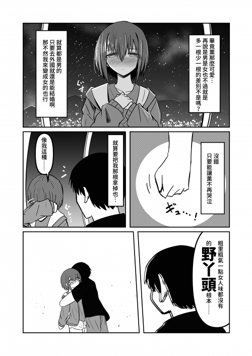 bF5lA.png