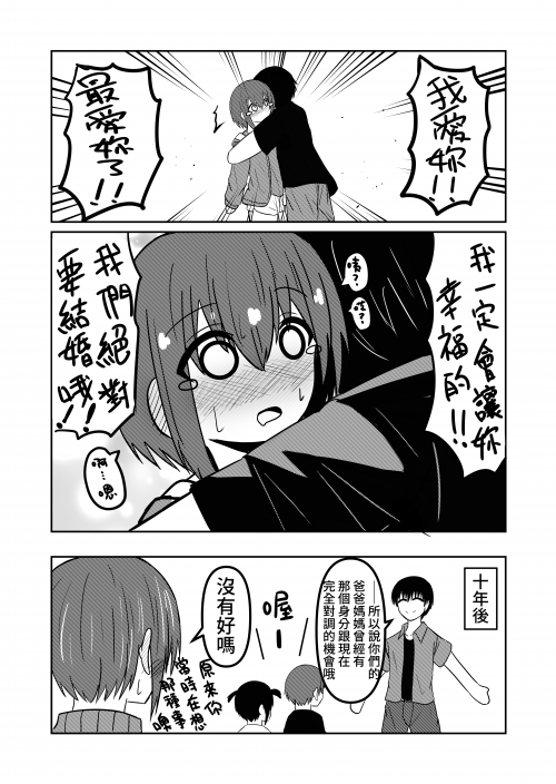 bF6rY.png