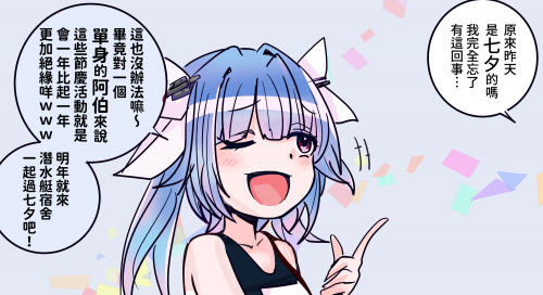 bFGSM.png