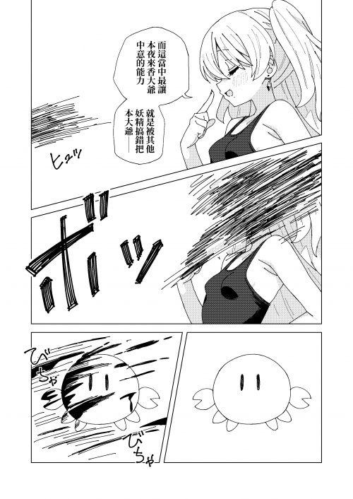bLXZ4.png