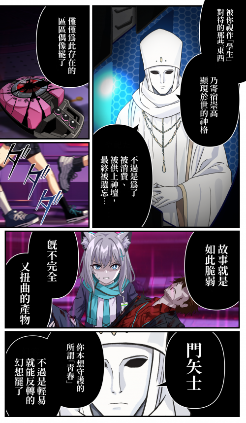 bMVK0.png