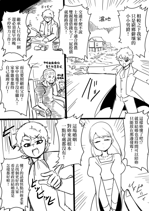 bR1Bg.png