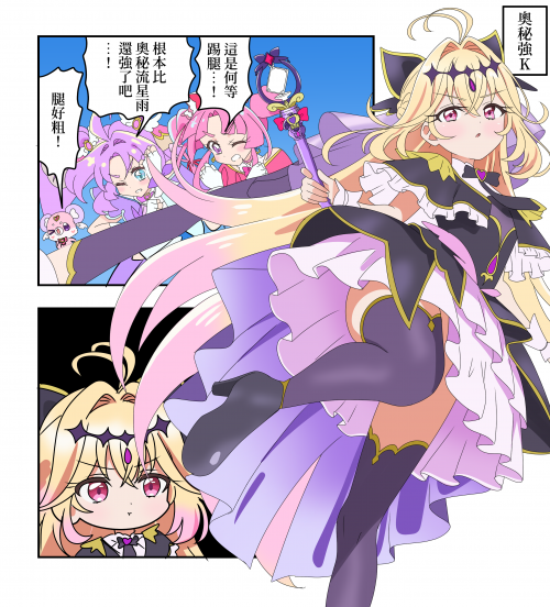 bWQ3o.png