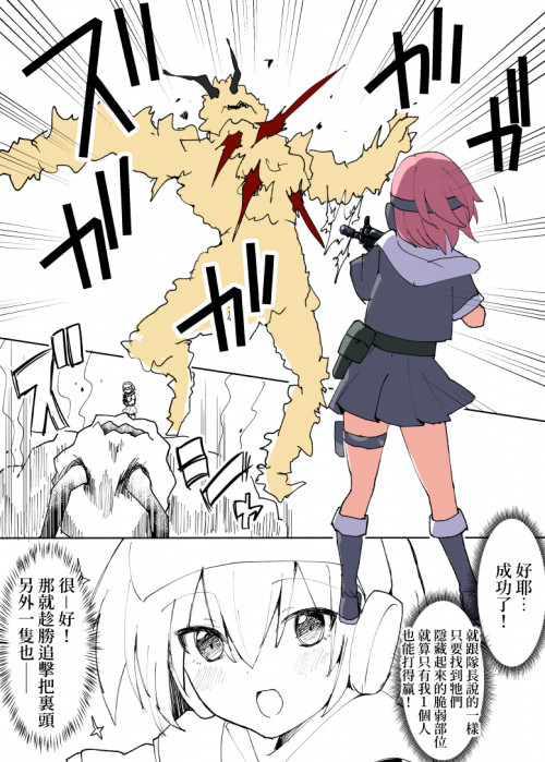 bd31H.jpg