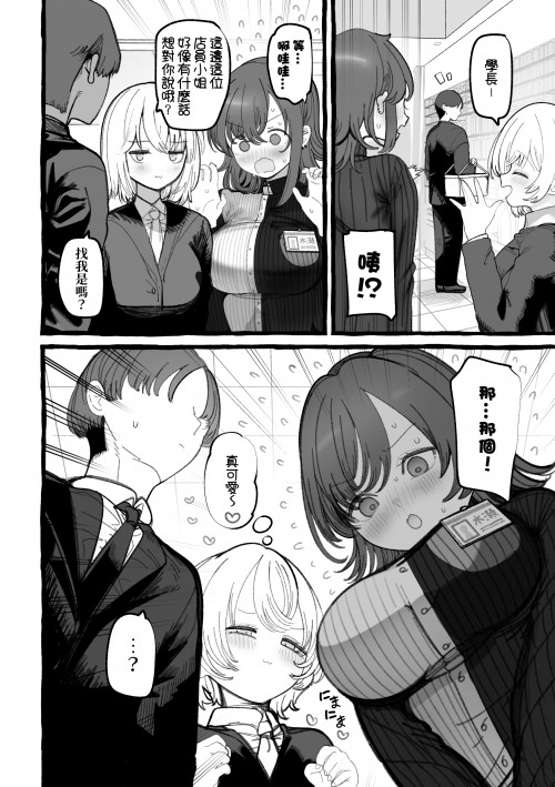 bl7Vs.jpg
