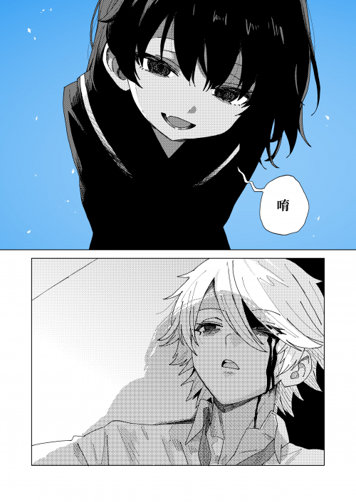 bnfT4.png