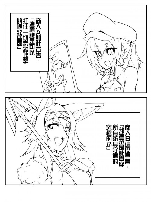 cN9z.jpg