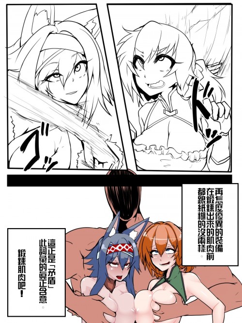 cSsS.jpg