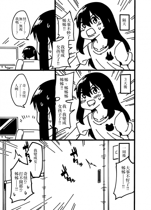 e7IA.png