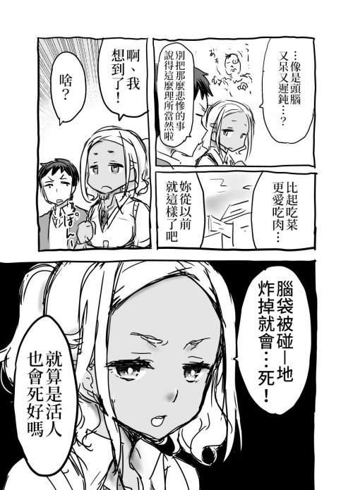 eDn0.jpg