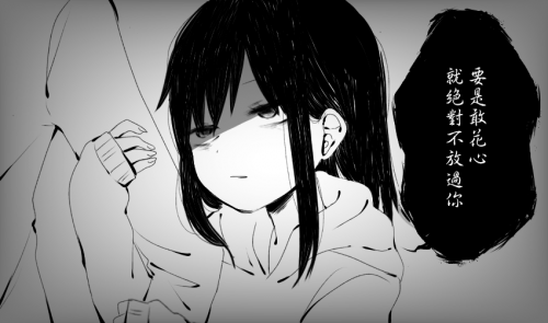 eN9S.png