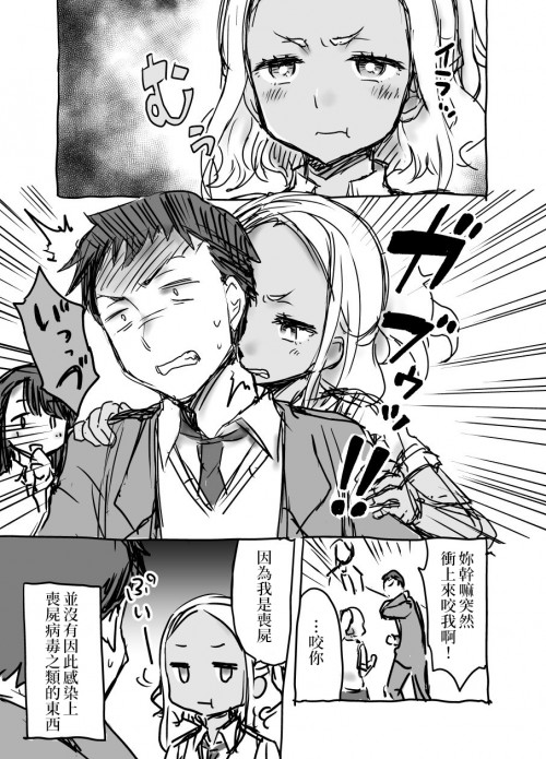 eh1p.jpg