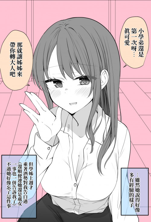 h9I86.jpg