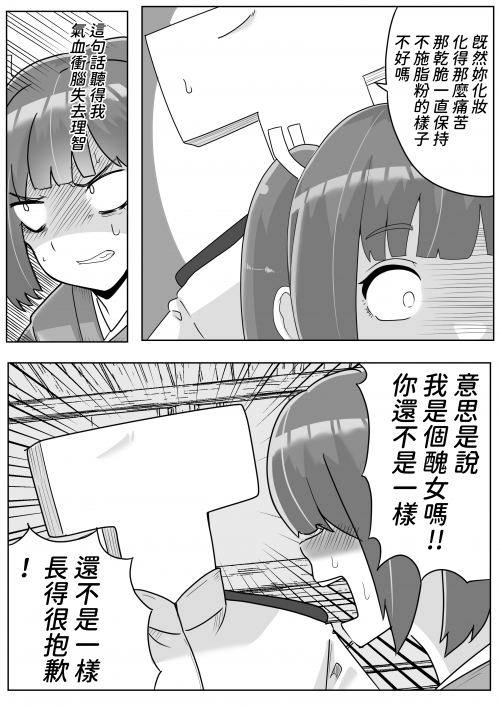 h9SDT.png