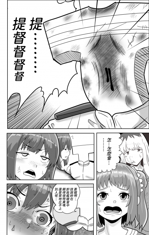 h9hdu.png