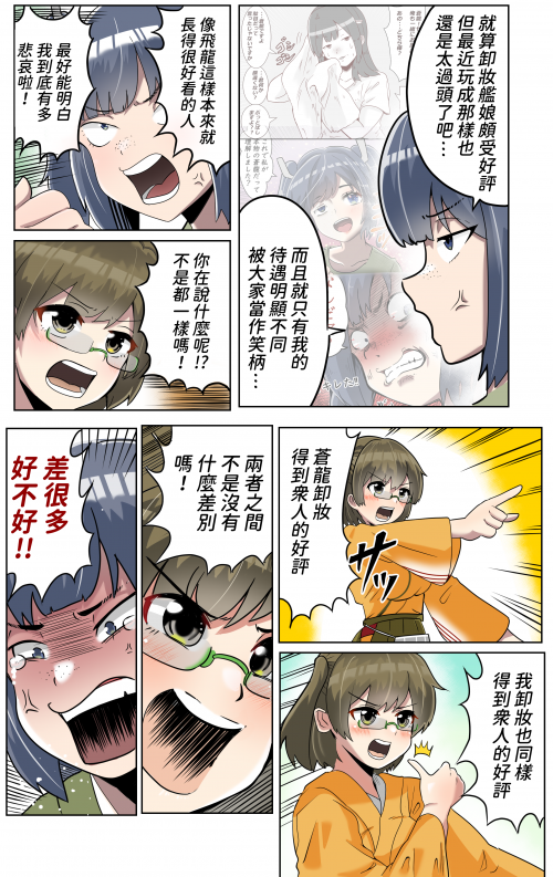 h9uAh.png
