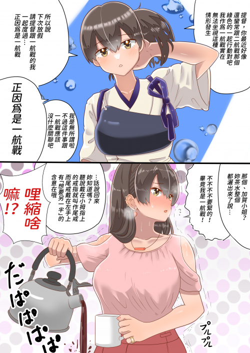 hBfgM.png