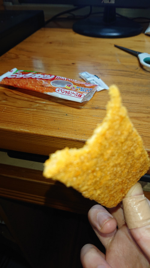 hBhHE.jpg