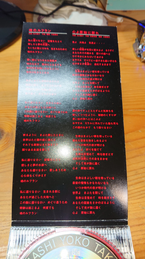 hCi04.jpg
