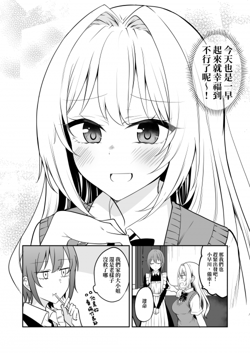 hF0T9.png