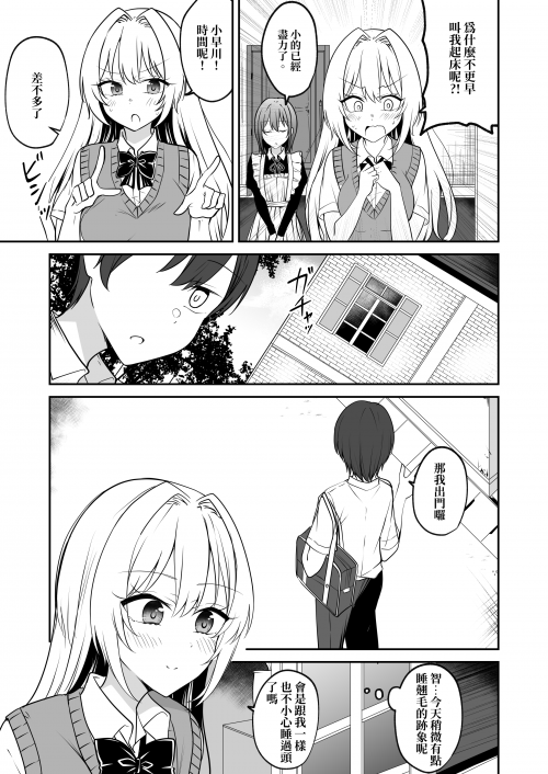 hFLfT.png