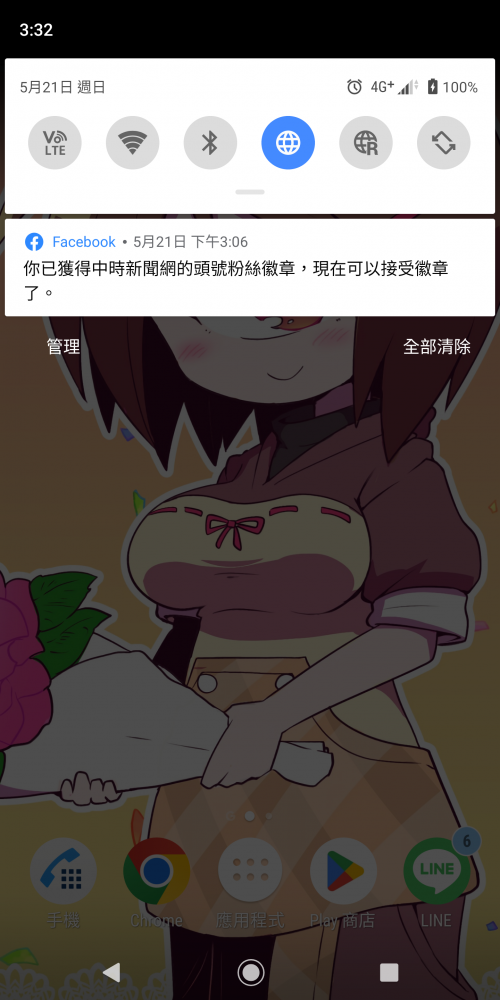 hGKCS.png