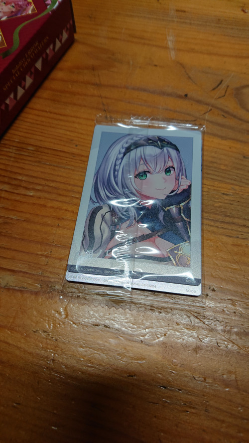 hHC6e.jpg