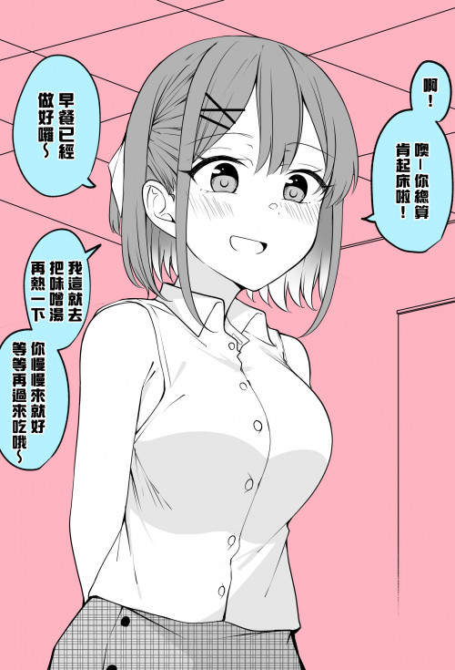 hJNAE.jpg