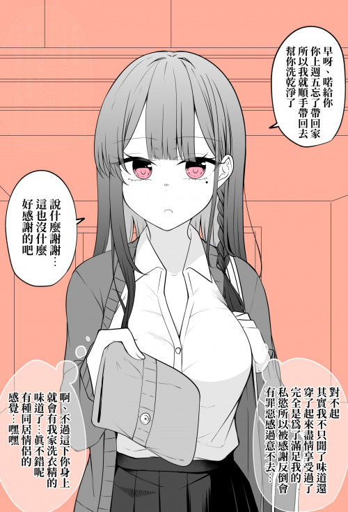 hKt3E.jpg