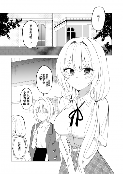 hLFsu.png
