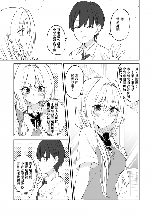hLZ1B.png
