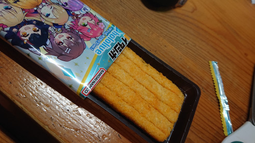hNNLI.jpg
