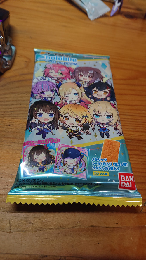 hNOiZ.jpg
