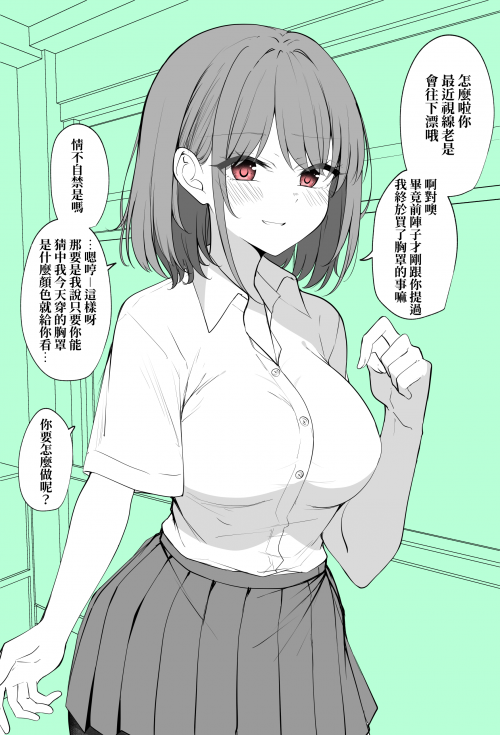 hO15c.png