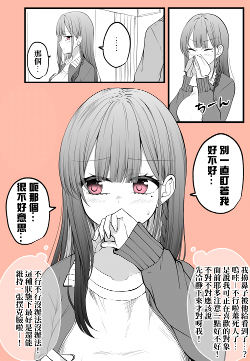 hRFn6.png